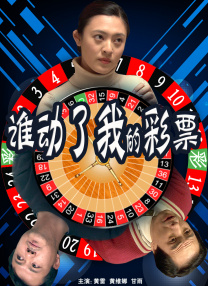 青青伊人影院