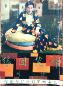 亚洲欧美自拍偷拍